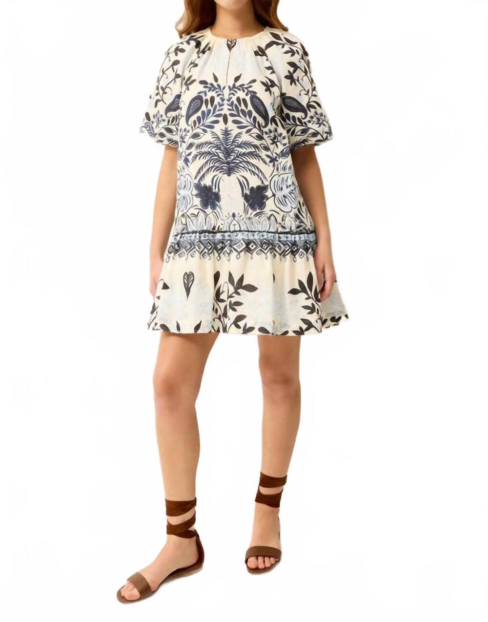NEW MARIE OLIVER greta mini dress in tropica